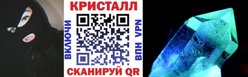 Amphetamine 98% Белокуриха