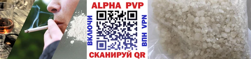 Alpha-PVP крисы CK  hydra ССЫЛКА  Белокуриха 