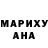 Амфетамин 97% Negrashi Nataly