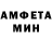 Кетамин VHQ GR13