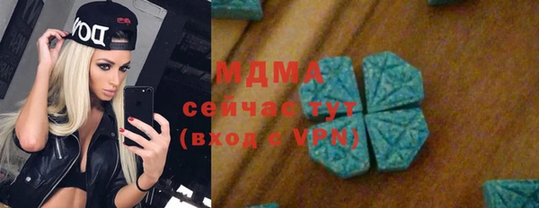 mdpv Баксан