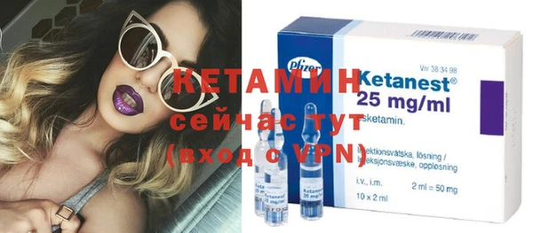 наркотики Балабаново