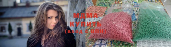 mdpv Баксан