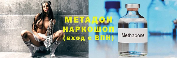 a pvp Балахна