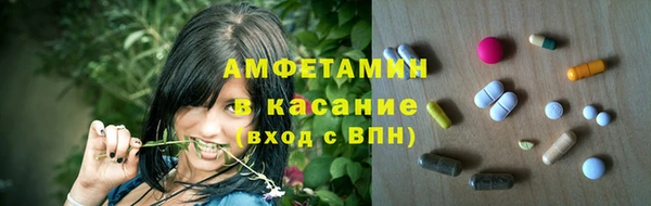 mdpv Баксан
