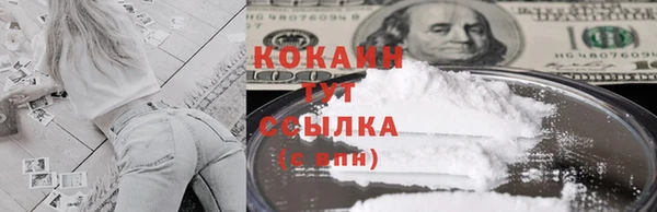 a pvp Балахна
