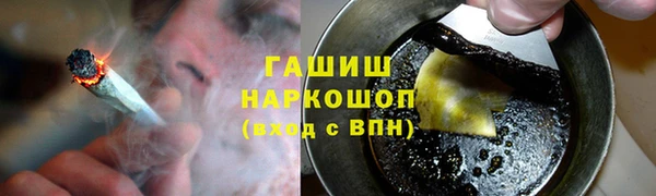 спайс Приозерск
