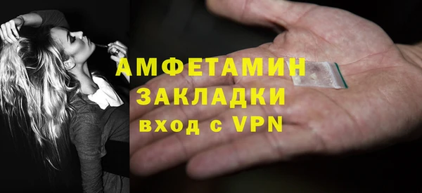 наркотики Балабаново