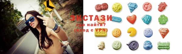 mdpv Баксан
