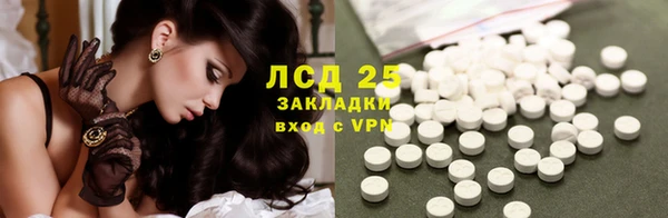 наркотики Балабаново