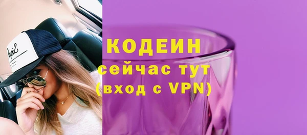 наркотики Балабаново