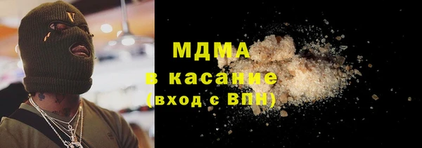 mdpv Баксан