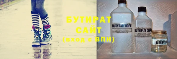 a pvp Балахна