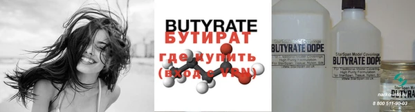 МДМА Ростов