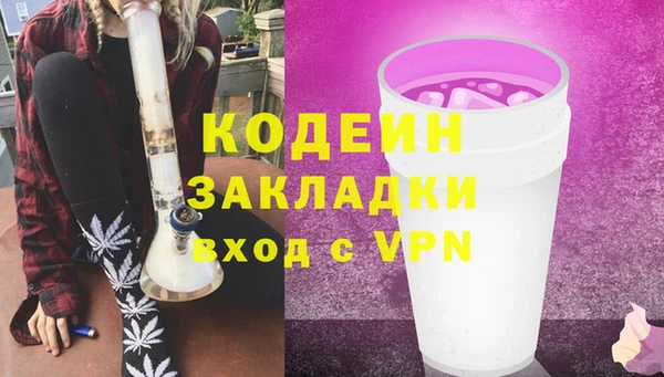 mdpv Баксан