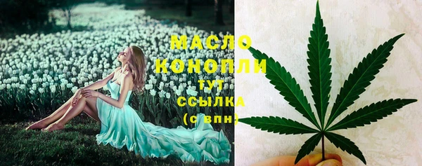 наркотики Балабаново