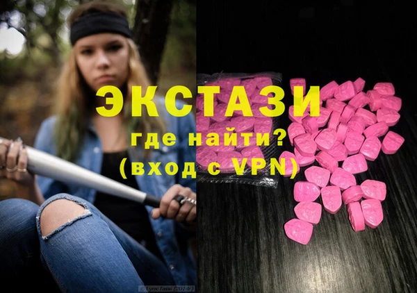 a pvp Балахна