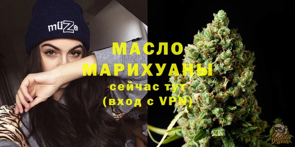 спайс Приозерск