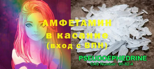 наркотики Балабаново