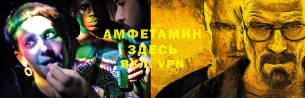a pvp Балахна