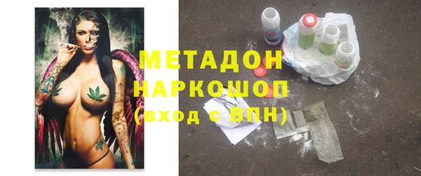 a pvp Балахна