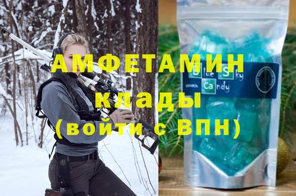 a pvp Балахна