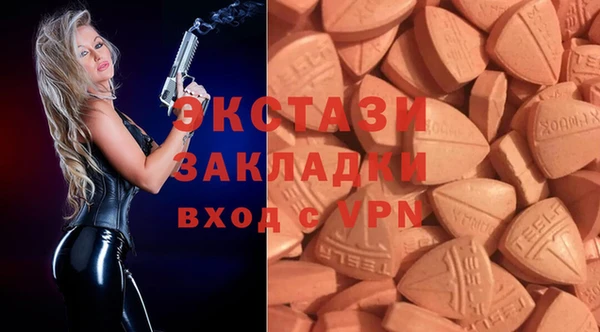 mdpv Баксан